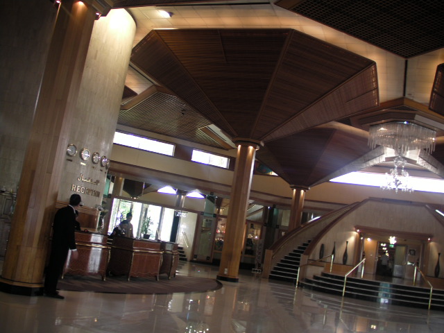 Hotel Le Meridien Dubai
