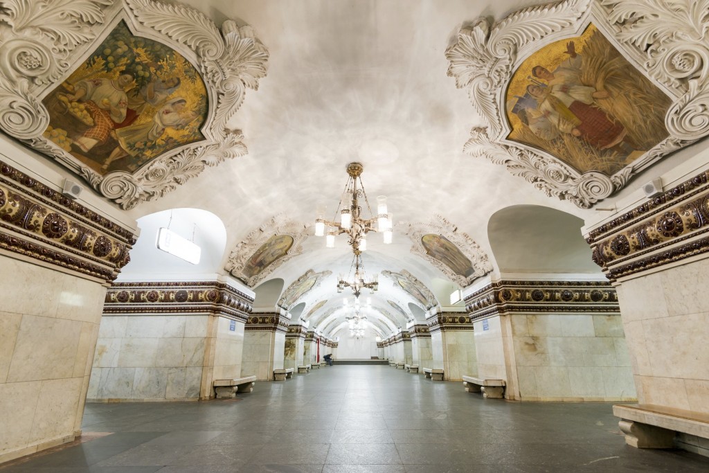 The metro station Kievskaya in Moscow, Russia